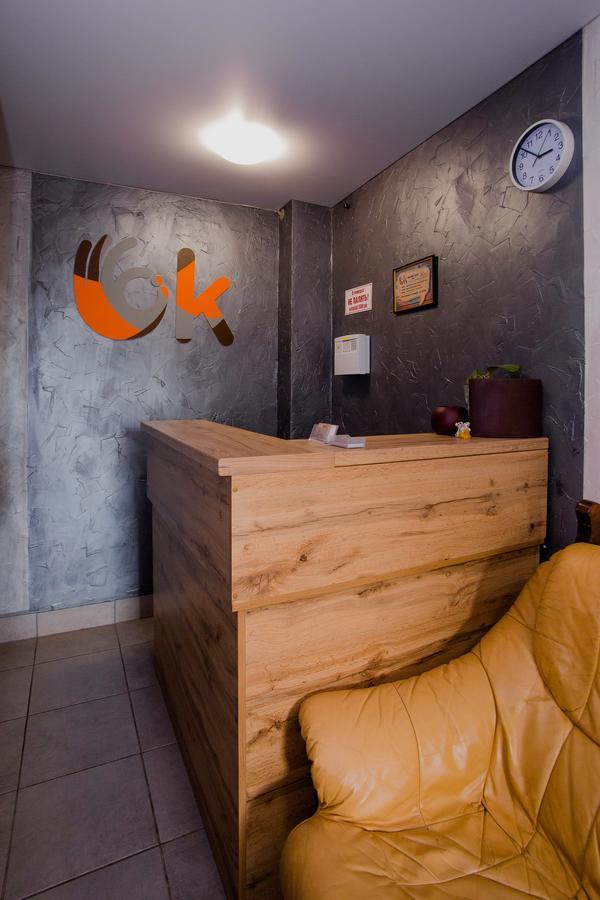 Ok Hotel Rivne Exterior photo